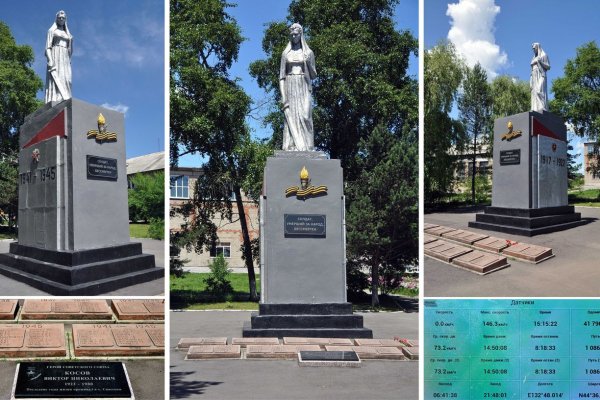 Взломали аккаунт кракен