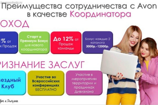 Кракен даркнет отзывы