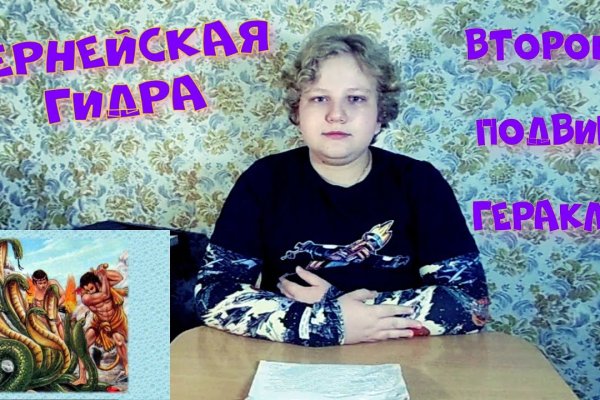 Kraken ссылка kraken link24 info