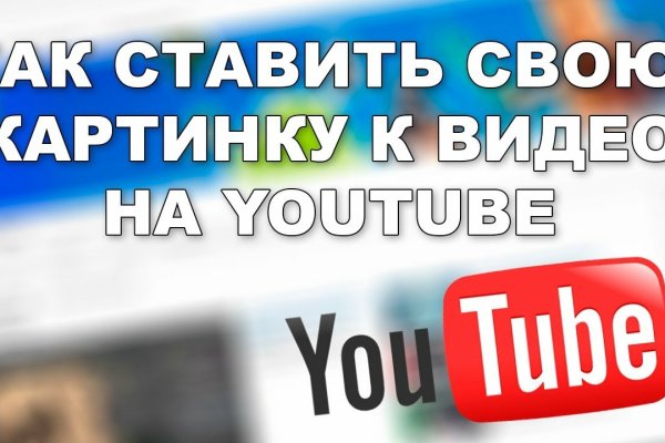 Kraken zerkalo официальный сайт