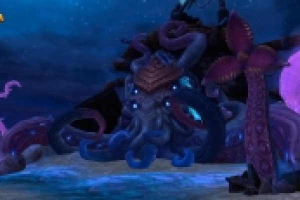 Kraken 13 at com