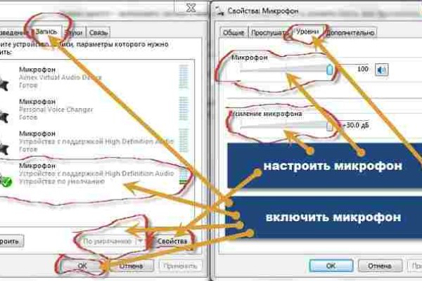 Кракен маркетплейс работает