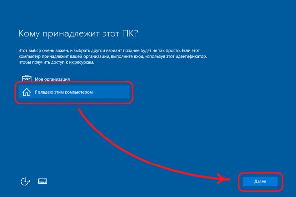 Ссылка на кракен 2krnmarket