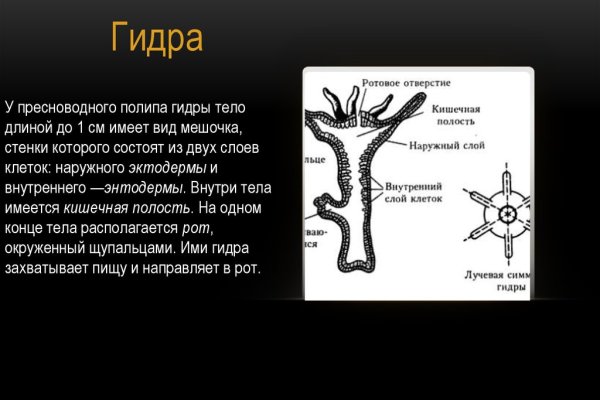 Кракен магазин krakens13 at