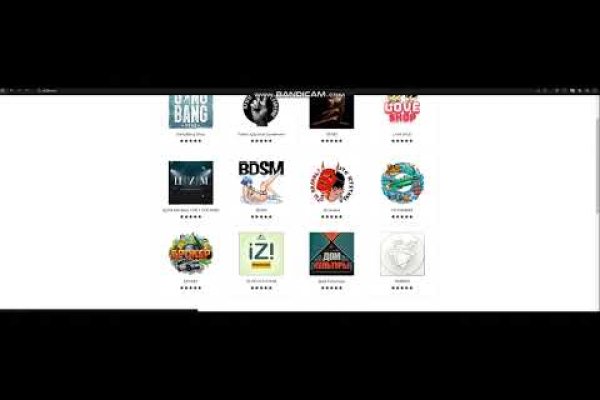 Kraken сайт вход