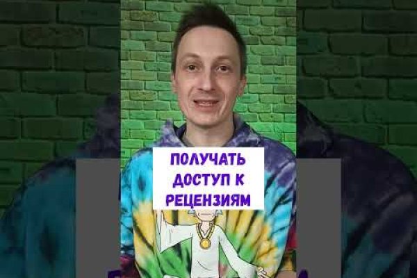 Кракен даркнет площадка ссылка