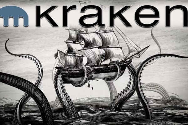 Зеркала кракен kraken014 com kraken014 com