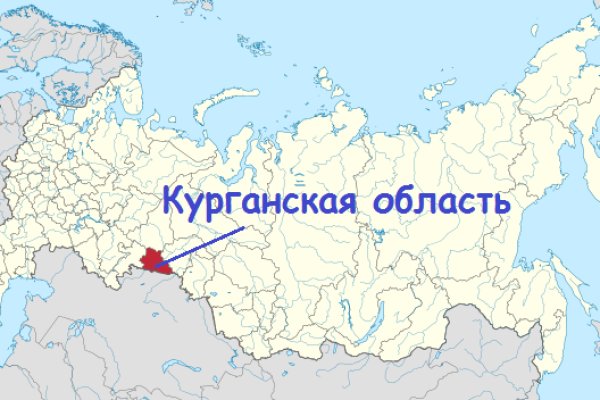 Кракен даркнет аккаунт