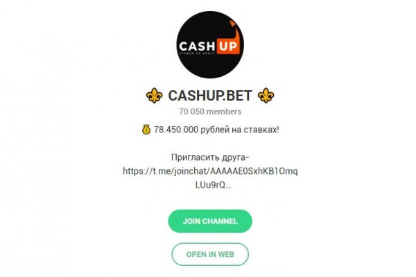 Дарк маркетплейс кракен