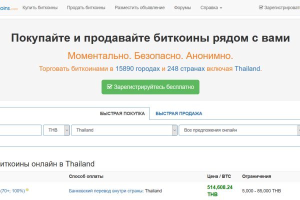 Кракен клирнет