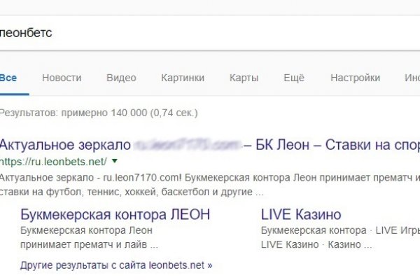 Kraken зеркало даркнет