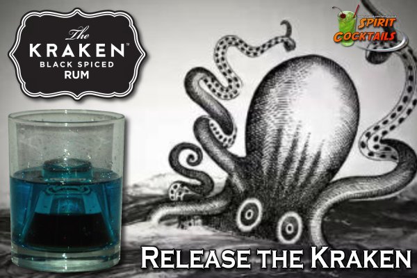 Kraken20at