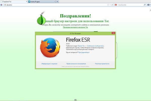 Кракен ссылка прокатис