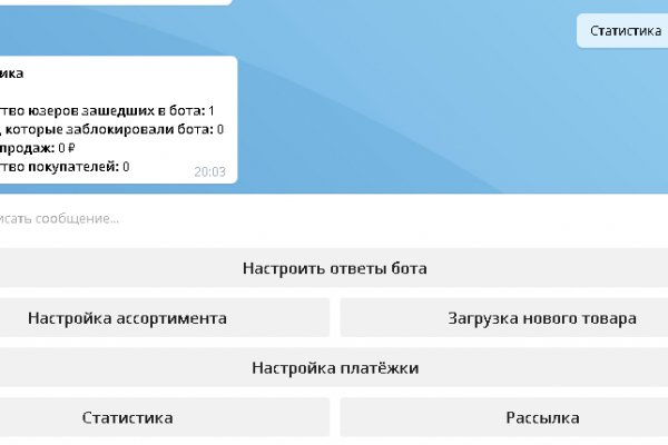 Кракен пишет пользователь не найден