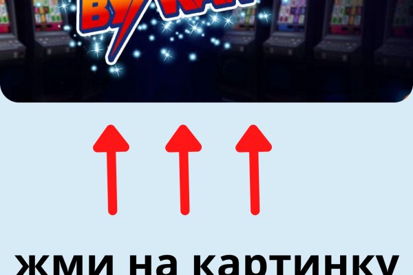 Кракен торговая площадка