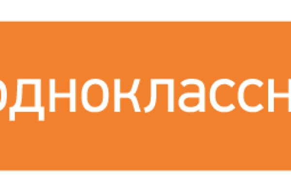 Как восстановить доступ к кракену