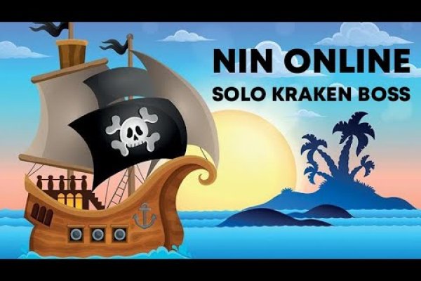 Ссылка на kraken торговая площадка