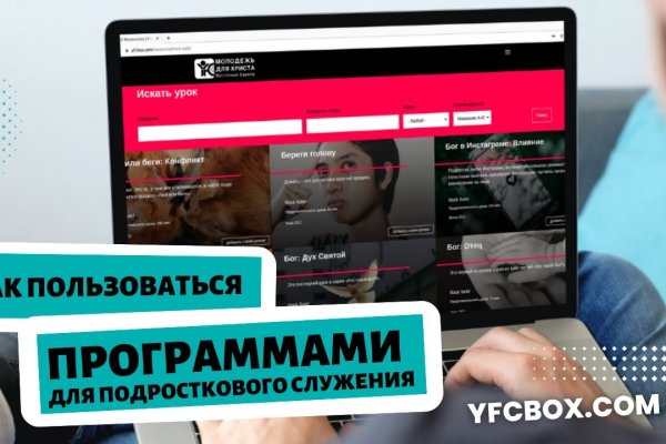 Кракен сегодня сайт зеркало