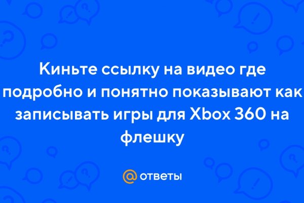 Gidra магазин
