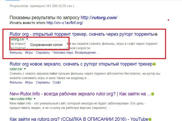 Кракен наркоз магазин