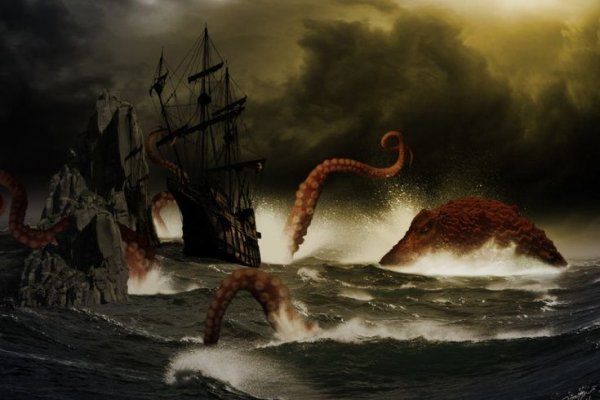 Ссылки зеркала на kraken