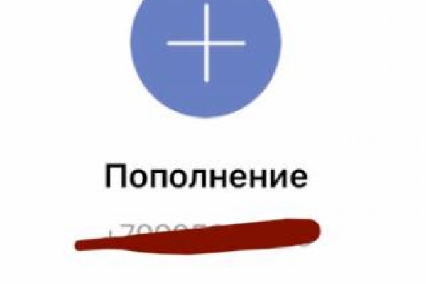 Мега кракен блэк спрут