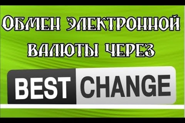 Как восстановить аккаунт на кракене