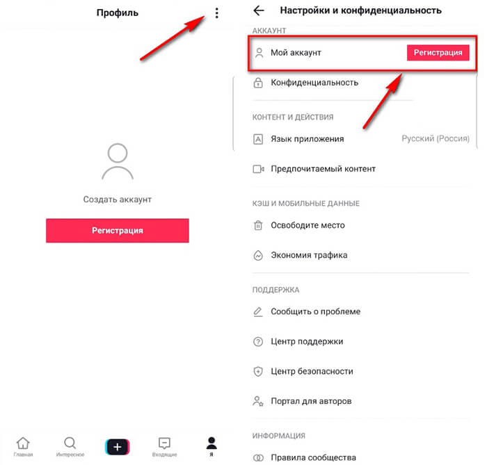 Кракен сайт официальный kraken clear com