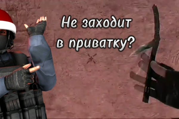 Кракен маркет тор