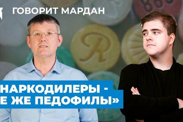 Кракен найти сайт