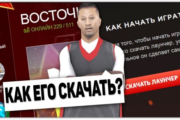 Кракен маркетплейс телеграм