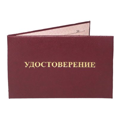 Ссылки на кракен at