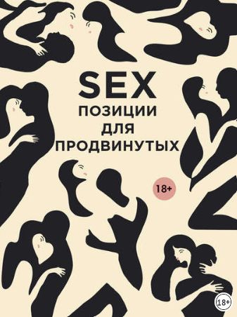 Наркосайт кракен